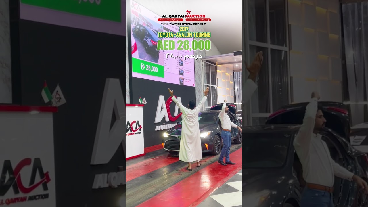 ✅ ПРОДАНО СТИЛЬНО! 🚗🎉 | Аукцион Al Qaryah