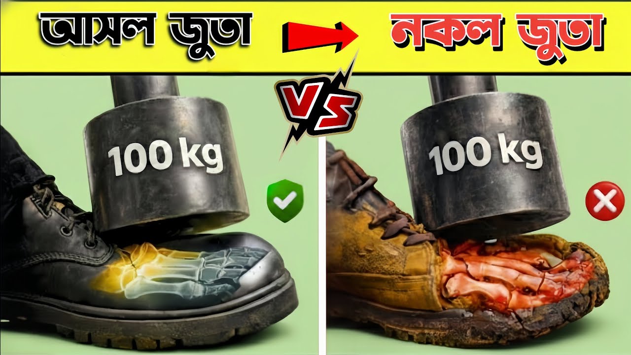 “Real Shoes vs Fake Shoes 😱 The Difference!” 🤯📈🚀