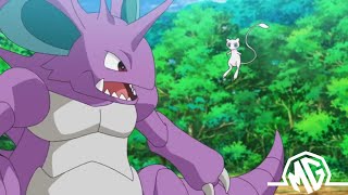 Mew vs Rhydon| Pokémon Journeys| Legendary Battle Scene | Mythic Gengar