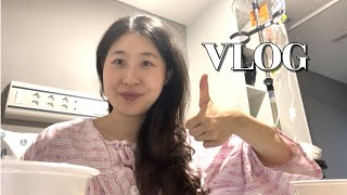 [VLOG] | 저 수술했어요🥲 | 자궁용종수술 당일 이야기 | 수술한 썰 | 첫 수면마취 | 초밥 맛있게 먹는 방법 | 수술 브이로그 | 강남차병원 | 자궁경수술