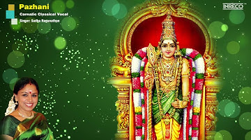 Pazhani - Carnatic Classical Vocal | Best of Sudha Ragunathan - An Accolade to the carnatic Singer