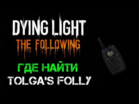 Video: Dying Light Vrhovima Britanske Ljestvice Kao Fizička Verzija Konačno Lansirana
