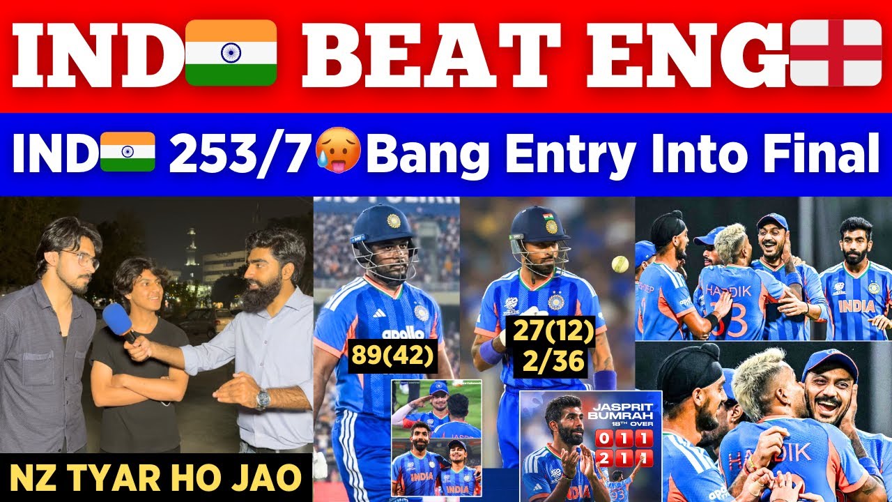 IND 🇮🇳 253/7 🥵 Beat ENG 🏴󠁧󠁢󠁥󠁮󠁧󠁿 In Semifinal 😂 || India Qualify For Final  || Pak Public Reactions