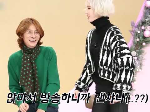 1208 김트리오의 말말말1