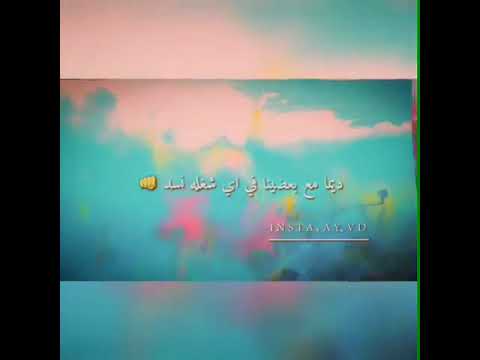 اغنية خد هات عصابة المزيكا