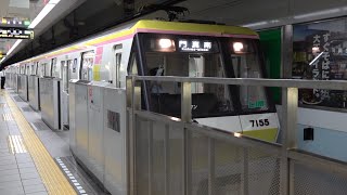 [60fps]大阪メトロ長堀鶴見緑地線 最終門真南行 大正駅 OsakaMetro Nagahori Tsurumi-ryokuchi Line Taisho-sta.