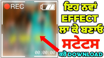 How To Make Status In Punjabi In Kinemaster || Red Screen Status || Technical Sandhu