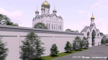 ARCHICAD,  LUMION, 3D, АРХИКАД, ЛЮМИОН, 3Д, видеоролик