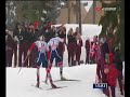 Bjoergen From Norway The Winner Women Cross Country Skiing World Cup Oslo Norway