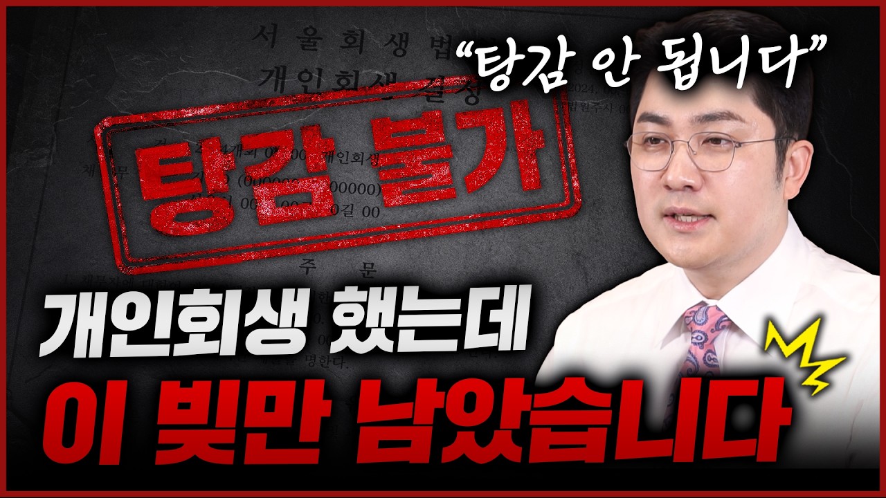 유튜브 썸네일1