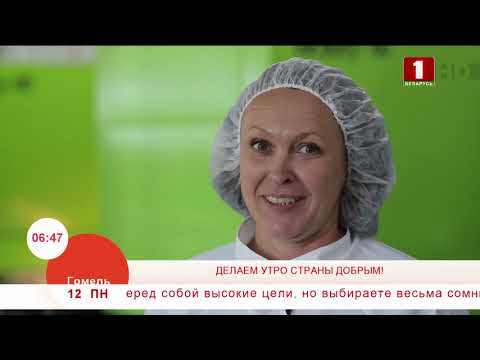 Утренние профессии. Литейщик пластмассовых изделий