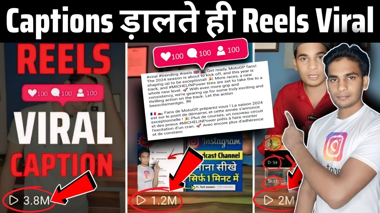 Viral Captions For Instagram Reels Instagram Viral Captions For Reels viral-captions-for-instagram-reels-instagram-viral-captions-for-reels