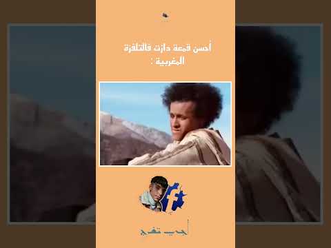 فلم فيلم فيديو فديو أفلام فيديوهات ممثل ممثلين ممثلة ممثلات سينما سيما دي في دي