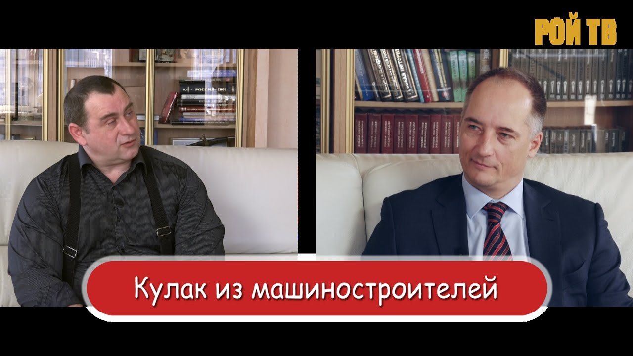Мотор текст бабкин