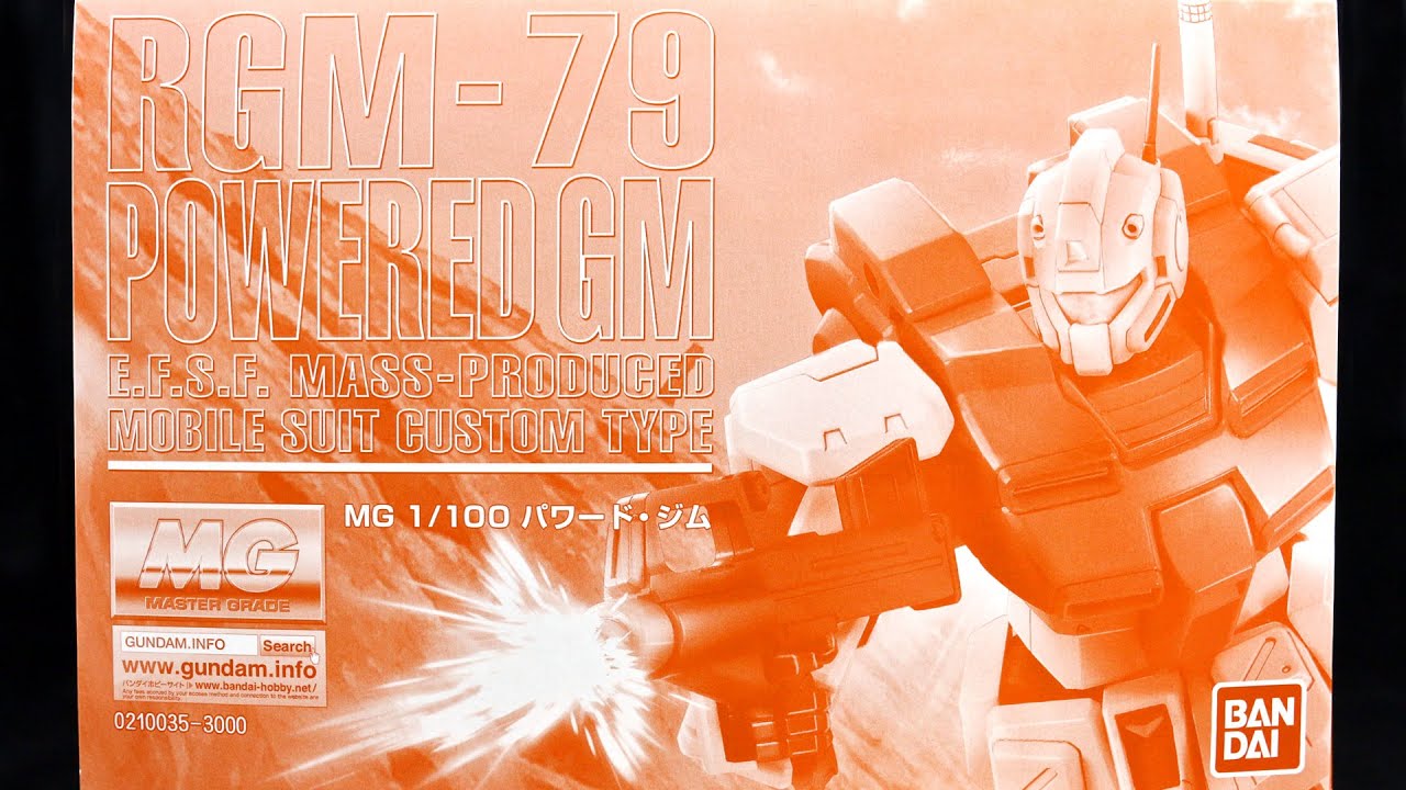 792 - MG Powered GM UNBOXING - YouTube