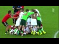 Deutschland Fußball-Weltmeister | Tage Wie Diese - Die Toten Hosen