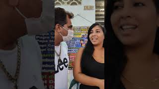 Mirándole Desde Atrás A La Maracucha