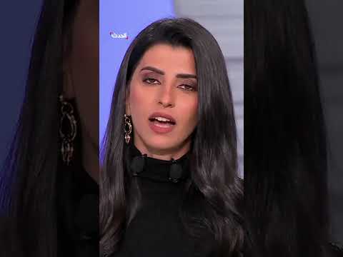 احتجاج إيراني على بيان أمير الكويت