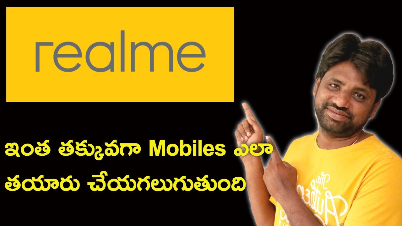 How realme phones are made In such a low price || In Telugu ||