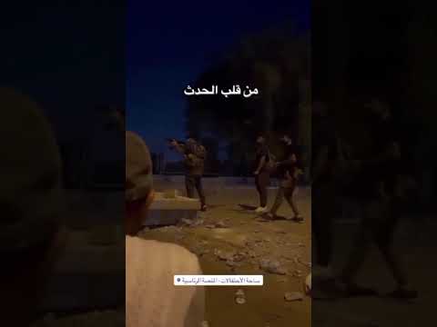 اشتباكات عنيفة بين سرايا السلام وقوة تابعة للأحزاب الفاسدة بعد تعديهم وقتل المتظاهرين في الخضراء