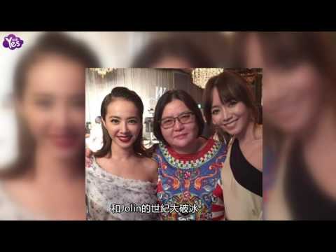 【4年前】周杰倫前女友世紀破冰 侯佩岑驗完霍寶寶冷回