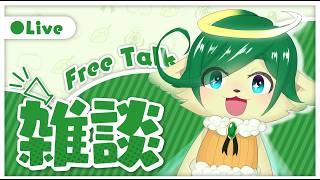【雑談】裏でいろいろしながら小声で話す回【Vtuber / ナギ・シルヴィ】