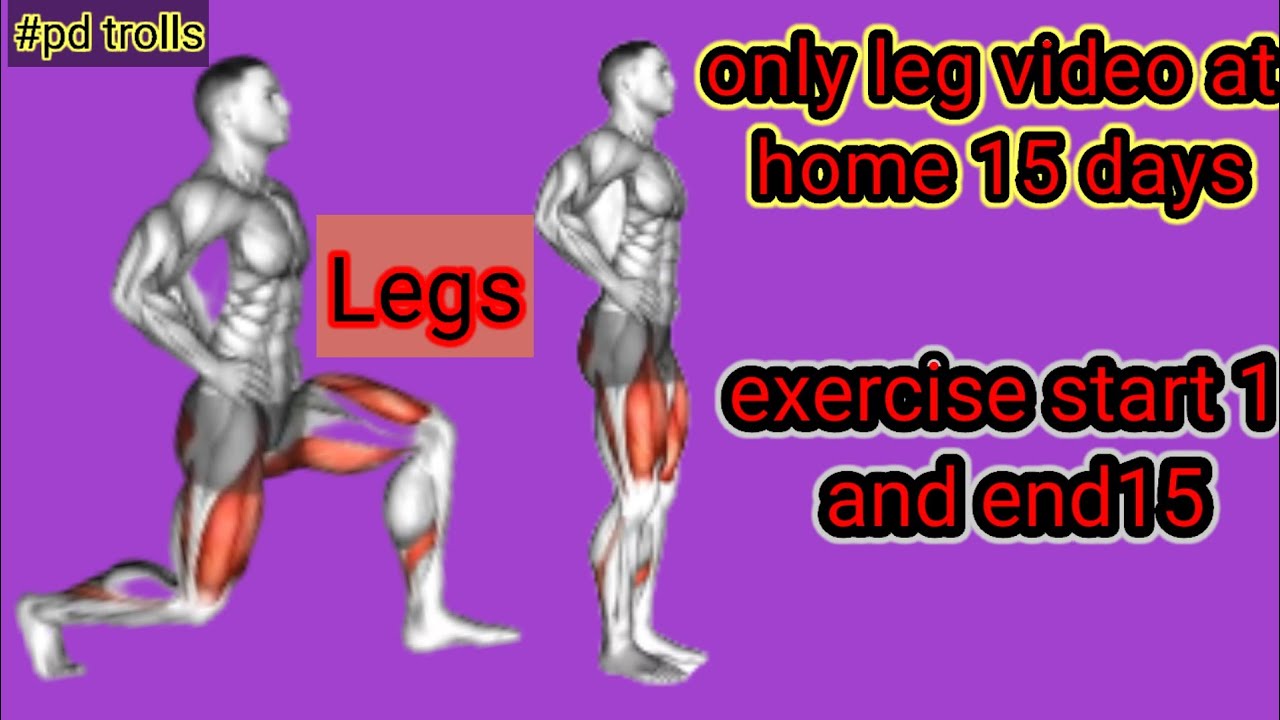 leg exercises at home gar m exercise kry ab#viral #video #pd trolls ...