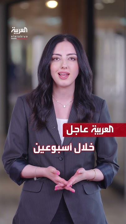   |   :      
 - نشر قبل 12 دقيقة