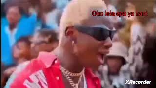 oko lela epa ya nani