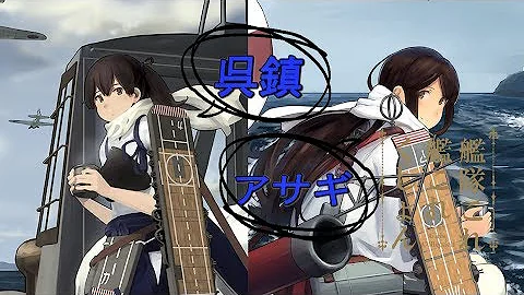 艦これ ネジ 課金 艦これ ネジ 課金