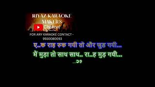 Download Lagu Musafir Hu Yaro Karaoke MP3