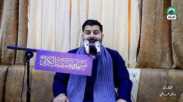 الاذان بصوت القارئ # وائل الرديني