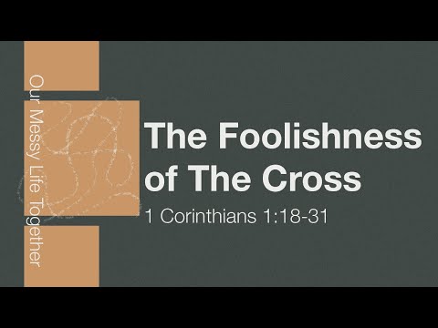 Sunday, April 23 | The Foolishness of the Cross