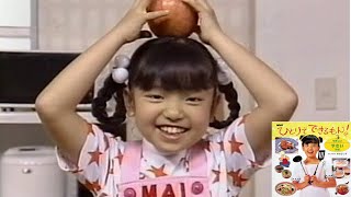 【訃報】平田実音さん、若すぎる死去。「ひとりでできるもん」初代「舞ちゃん」が・・・。 平田実音 検索動画8 【訃報】平田実音さん、若すぎる死去。「ひとりでできるもん」初代「舞ちゃん」が・・・。 平田実音 検索動画 8