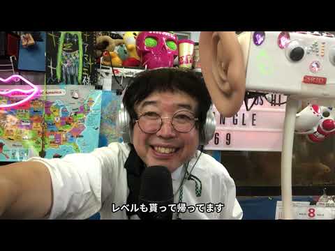 【まさよしASMR】マイクFIFINE K690とハサミ提供してもらったけど案の定　後半ノイズと字幕が暴走