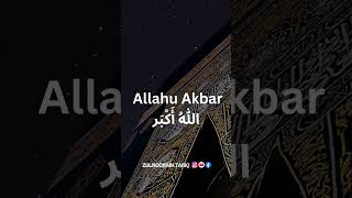 Download Mp3 Takbeer  Allahu Akbar اللهُ أَكْبَر Gudang lagu Download Mp3 Takbeer  Allahu Akbar اللهُ أَكْبَر