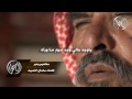 شيله مفاهيم عبر 