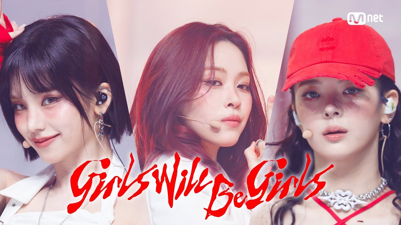 '최초 공개' ITZY - Girls Will Be Girls #엠카운트다운 EP.892 | Mnet 250612 방송