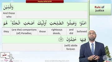 UQ C4 English   Quran Part   Baqarah Page 11   Pointer C   Understand Al Quran, the easy way