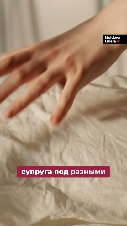 Индонезиец женился, а затем выяснил, что его супруга - мужчина #молдова ...