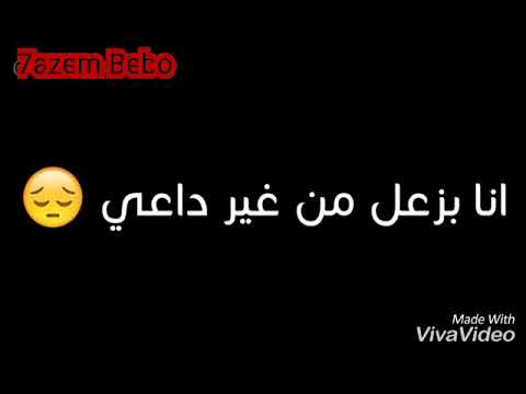 انا اسد البرج بتاعى حقى انا احضرو بدراعى