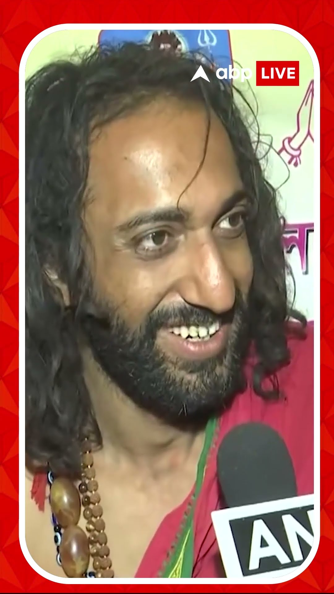 'মহাকুম্ভে দেশের বড় বড় বিজ্ঞানীদের আসা দরকার...', মন্তব্য IIT বাবা-র