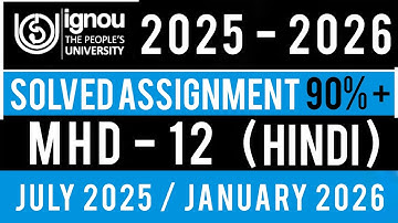 MHD 12 solved assignment 2025-26 || mhd 12 solved assignment 2026 in hindi | mhd 12 2025 assignment