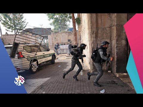 شاهد اقتحام قوات الاحتلال لباحات المسجد الأقصى من باب المغاربة خاص العربي تغطية خاصة
