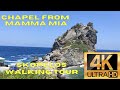 Church from Mamma Mia Chapel of Agios Ioannis Kastri Skopelos - 4K HDR  Sporades Greece - Beach Walk