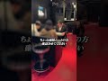 舐めた２人組面接～part1～ #tiktok #ホスト