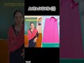 uniform checking in school 🎒🏫#viral #explorepage #relatable #shorts