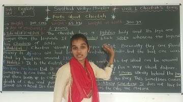STD 9 ENGLISH UNIT:1 CHEETAH