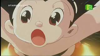 الفتى آستروالفتى آسترو 2005 #اعلان #أرشيف_زمان Astro Boy: Tetsuwan Atom