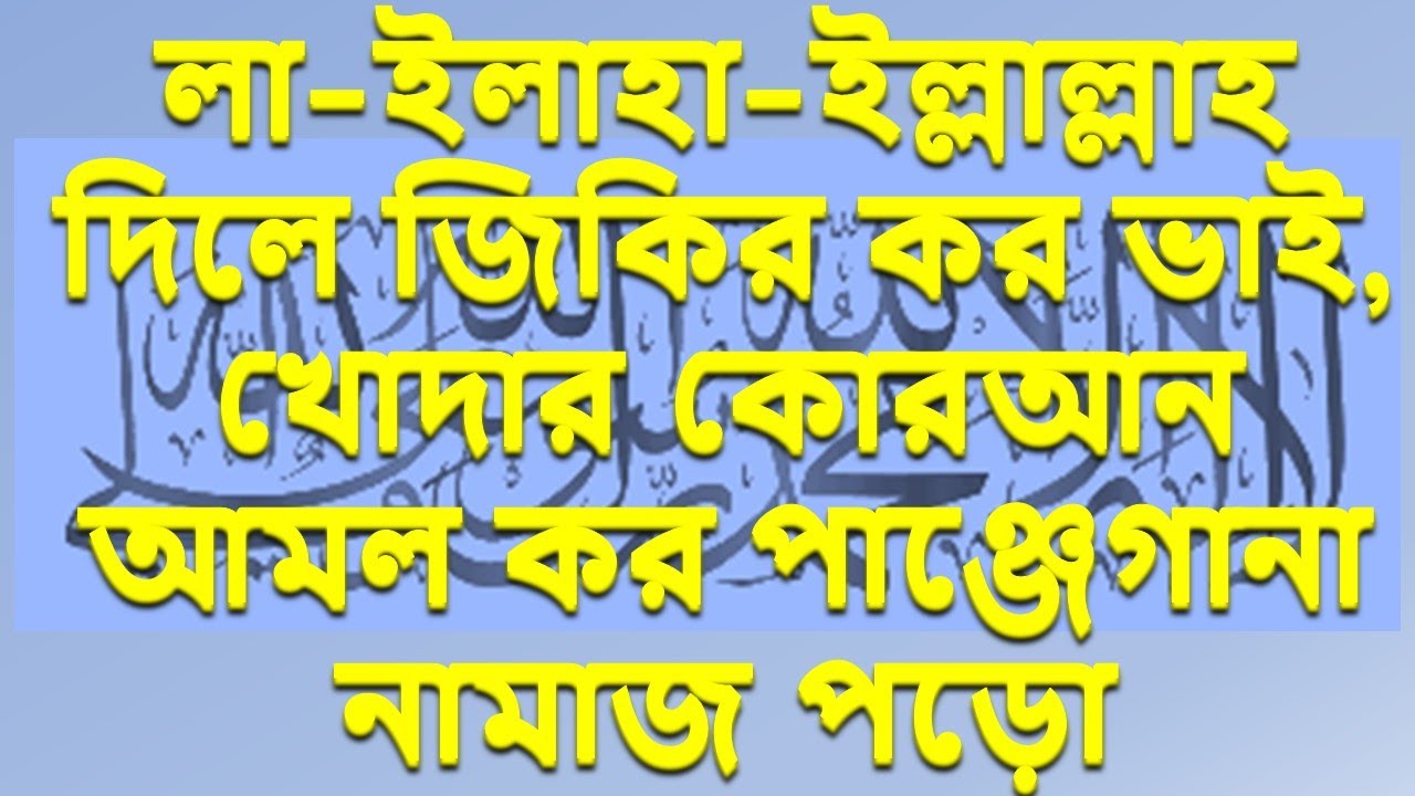 Jarrohlikdan keyin vaginal devorning prolapsasi